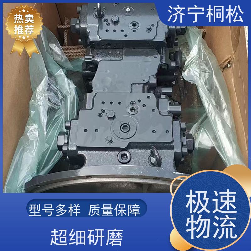 桐松机械 P C200 液压泵总成708-1L-00650 服务刚开始
