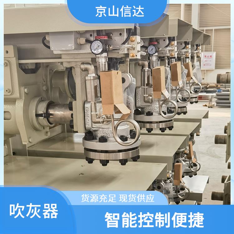 信达 阀门组件N1/36104 故障较少较可靠 结构设计很紧凑