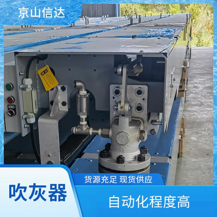 阀门组件N1/36104 适用于多部位 能耗相对比较低 低频高能清灰佳 信达