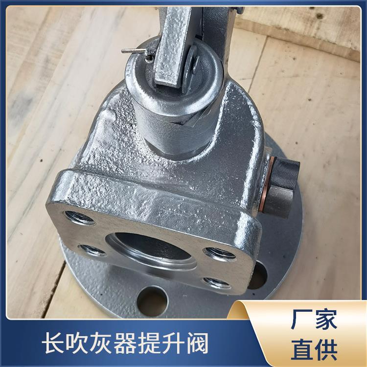 信达 阀门组件DN80 DN100 启闭速度较快 零件可选配多样