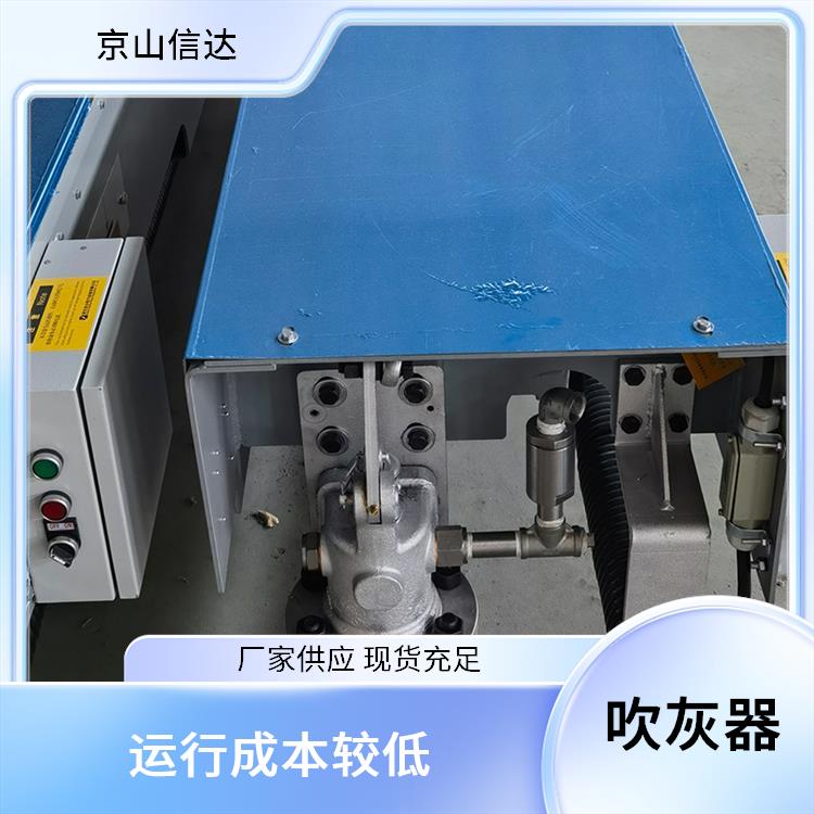 蒸汽吹灰器IK555 安全性比较高 低频高能清灰佳 有效保护催化剂