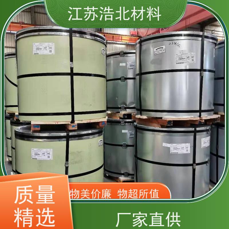 首 钢 锌铝镁彩涂板 洗涤烘干设备背板 品种繁多 