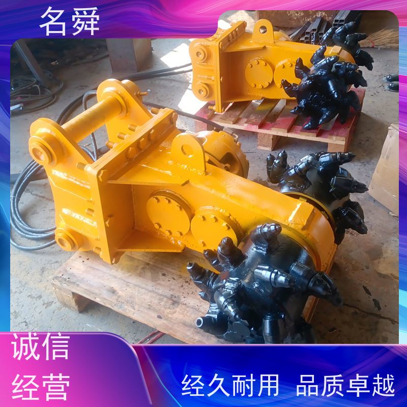 高强度名舜刻槽机（槽刀机） 瓷砖地板精准开槽 钨钢刀头寿命延长30%