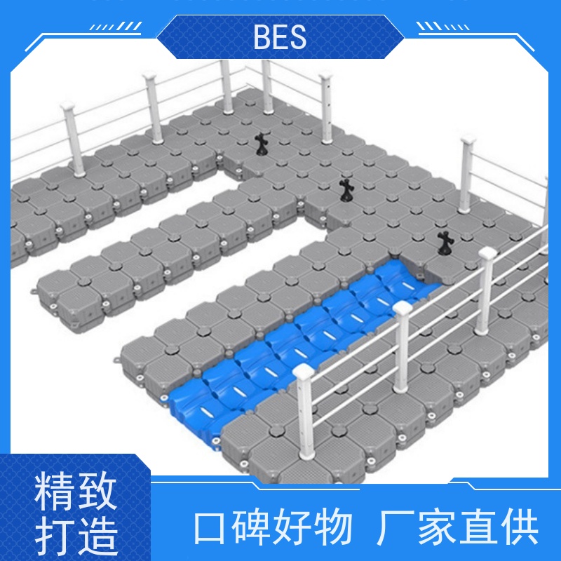 百世 水上自行车比赛 浮筒码头 防洪应急 漂浮蹦床搭建