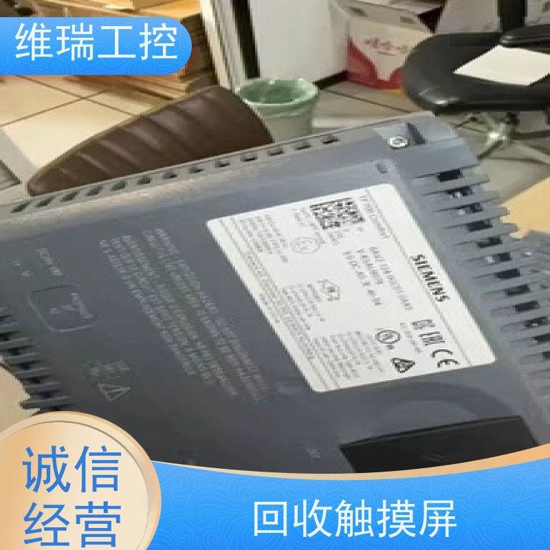 广东东莞市诚信回收西门子工控模块513-1AL02 型号不限
