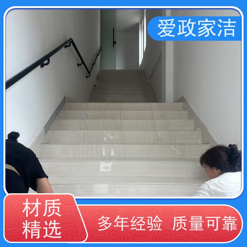 爱政家洁 吴江 玻璃清洗 口碑良好