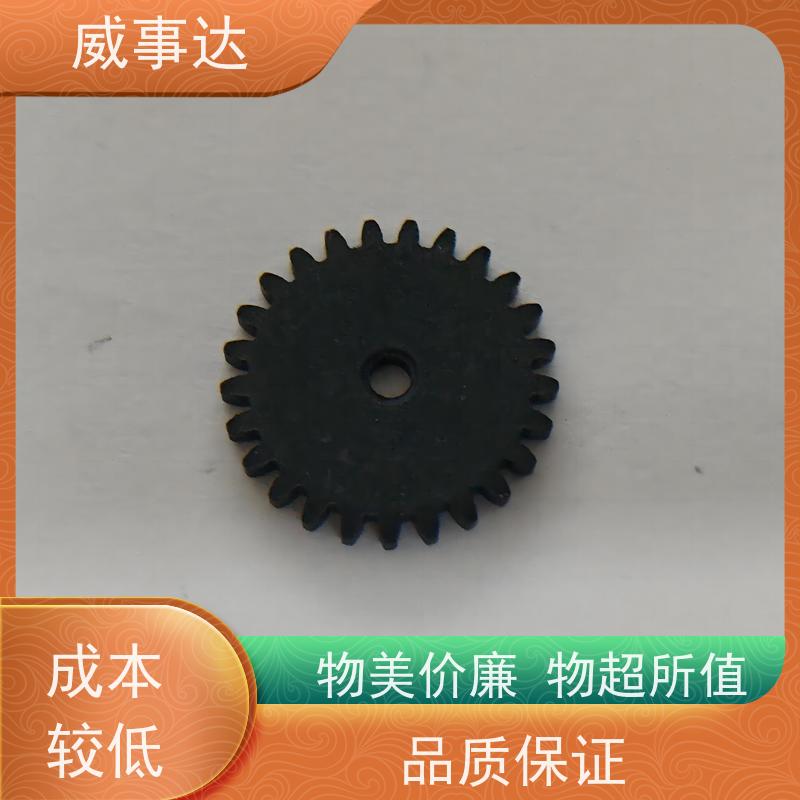 应用广泛 扫地机变速箱 稳定货源 寿命久 品质优先加工定制