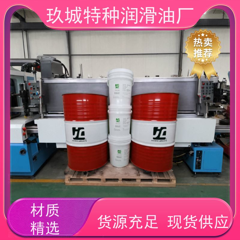 江苏润滑油厂 低凝液压油 粘温指数 130 以上 冬季户外设备管路防堵塞 