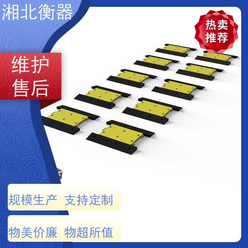 高速路口超载检测仪器 手持可拍照便携式称重仪 路政执法可用