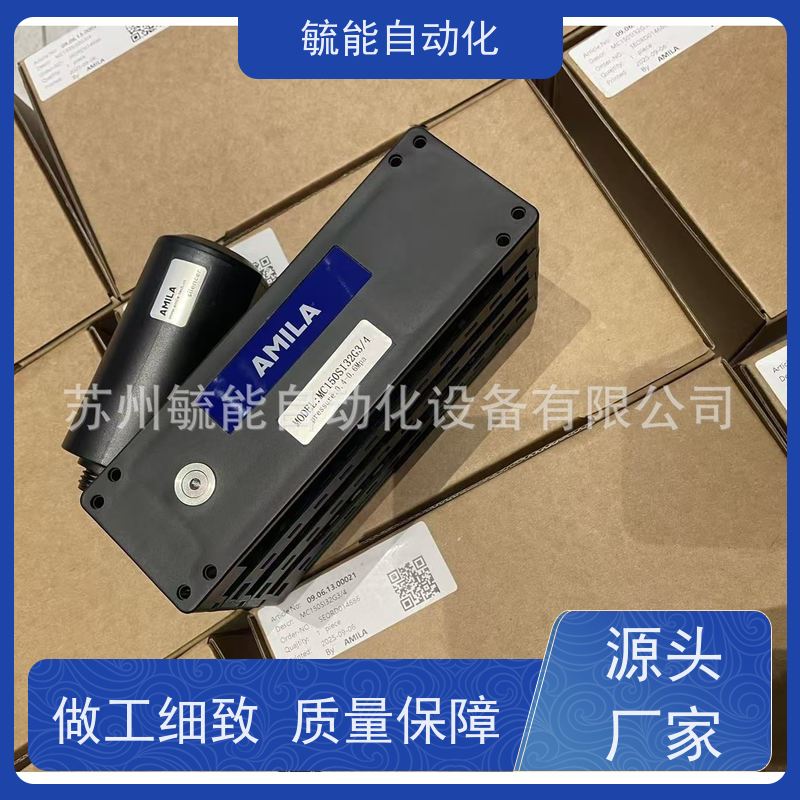 全新德国亚米拉AMILA真空发生器MC150SI32G3/4