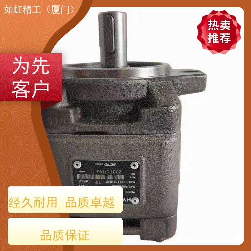 台湾HIGH-TECH海特克双联泵PVL3-153-F-1R-R-10高压叶片 泵齿轮泵