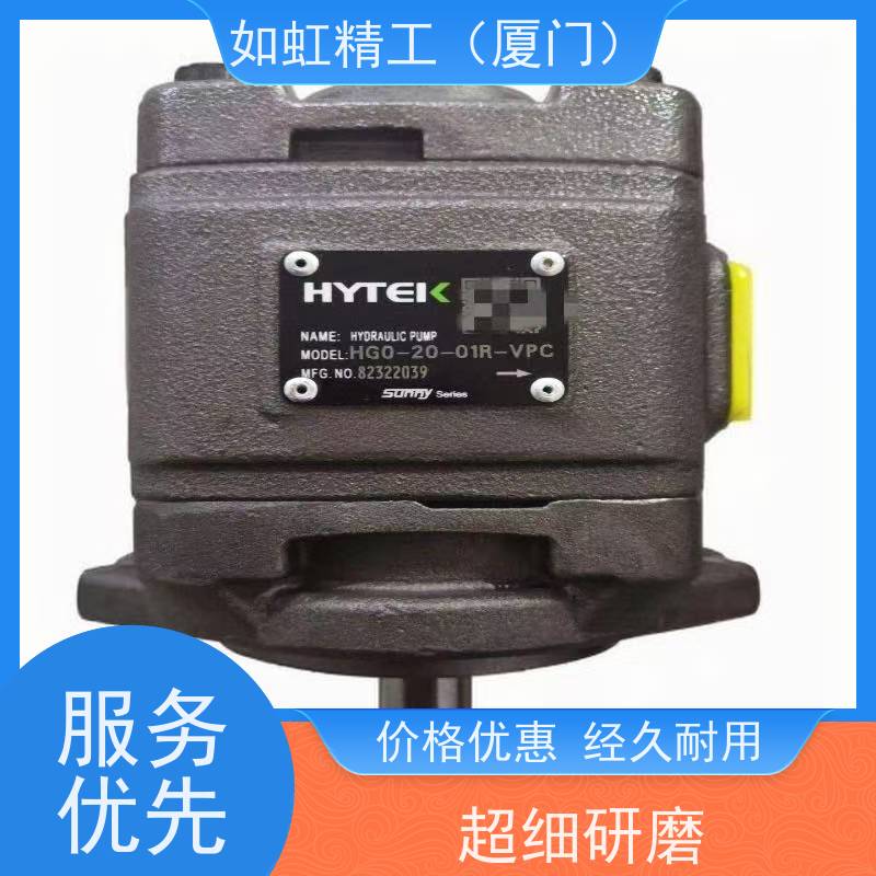 HYTEK海特克内啮合齿轮泵 HG1-25-01R-VPC 伺服油泵注塑机油泵