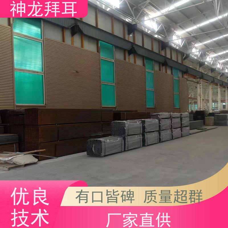 河北神龙拜耳 光伏支架导水槽 多功能 公司