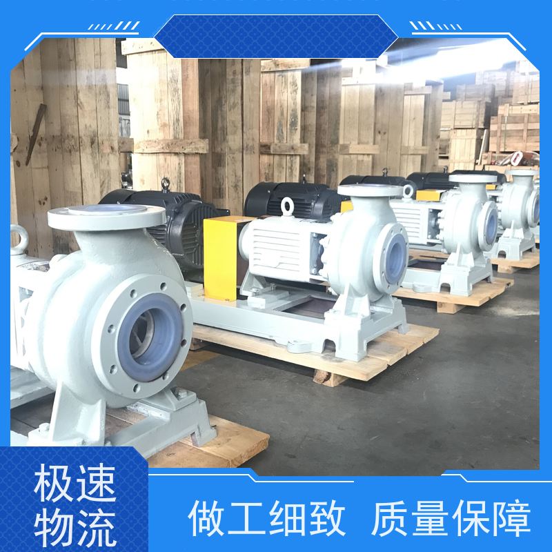 衬氟离心泵厂家 先进流体模型效率高 单端面改双端面模 衬氟自吸泵