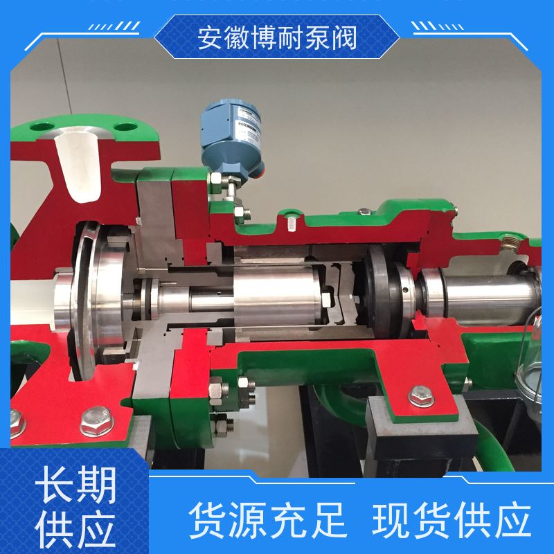 南方 欧洲先进水利模型 有机溶剂输送 30年生产经验 哈式合金HC276