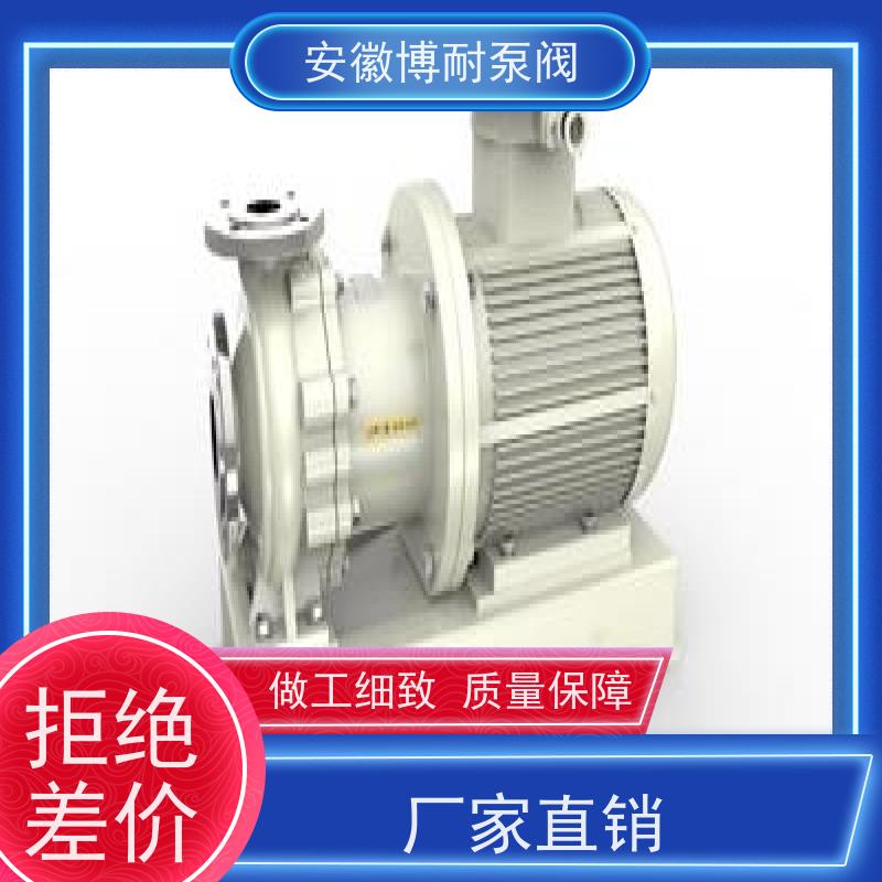 卧龙 欧洲先进水利模型 有机溶剂输送 厂家直发 不锈钢304