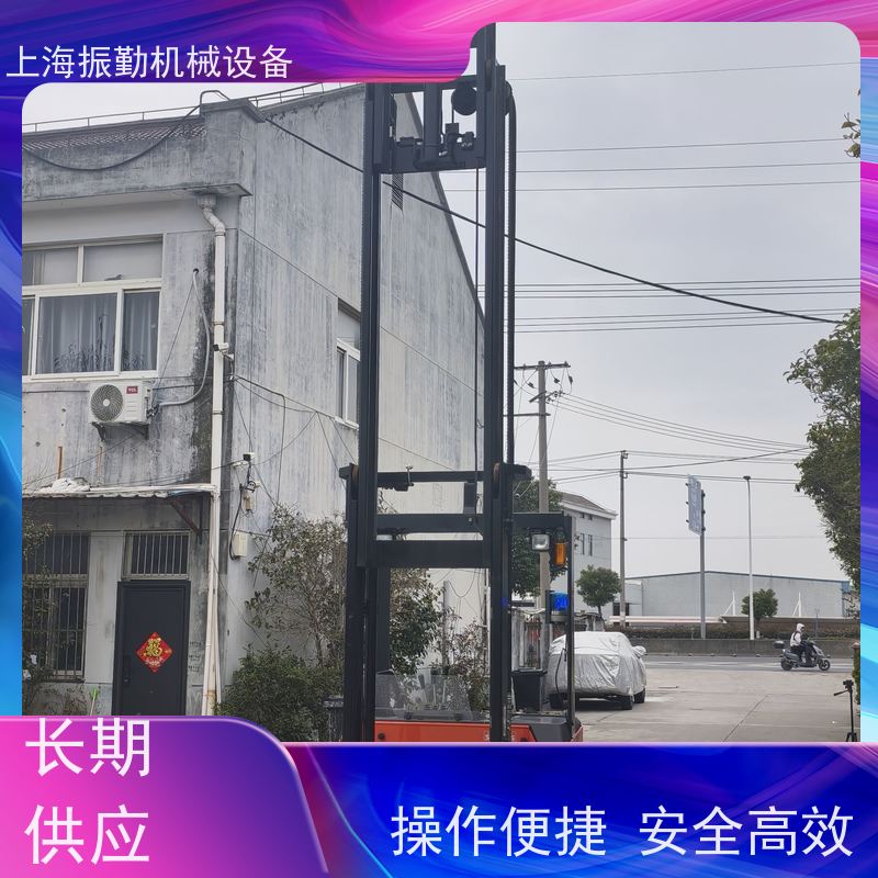 振勤机械 出售运输装卸堆高叉车 强力承重 使用成本低 可用于厂库货架