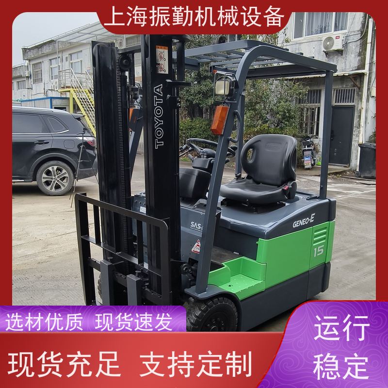 振勤机械 1.5吨牵移试电动叉车 站立前移式 维修方便 可用于厂库货架