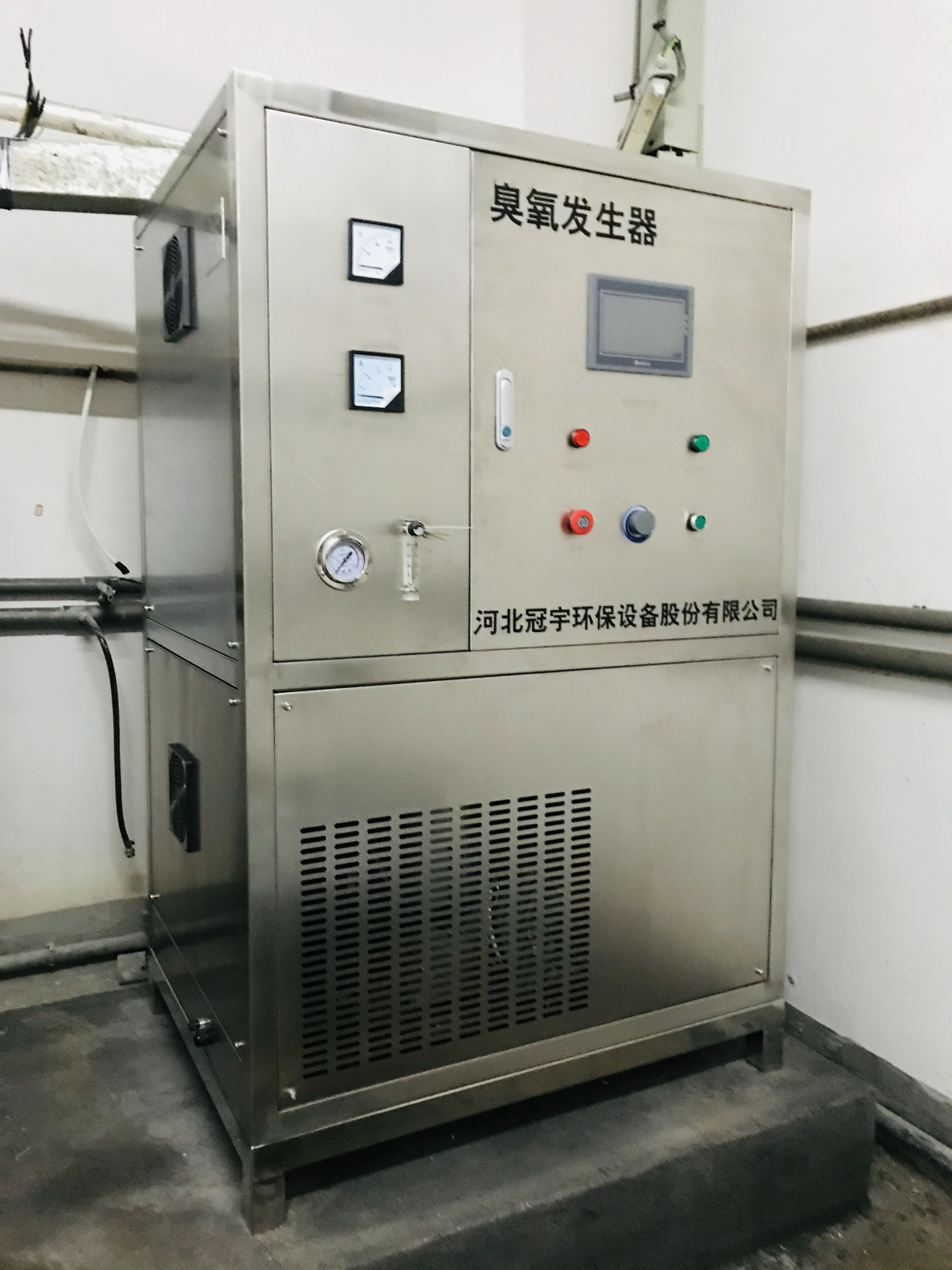 河 北冠宇500g氧气源臭氧发生器海水养殖消毒节能简配品牌