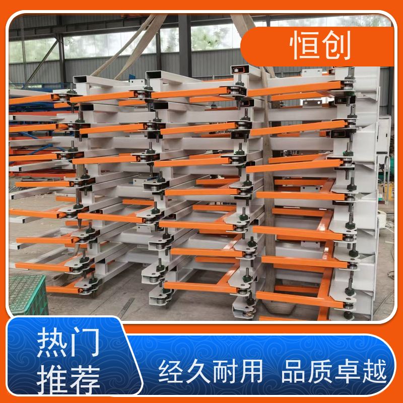 恒创 质量保证 钢管货架 可拆卸 钢材