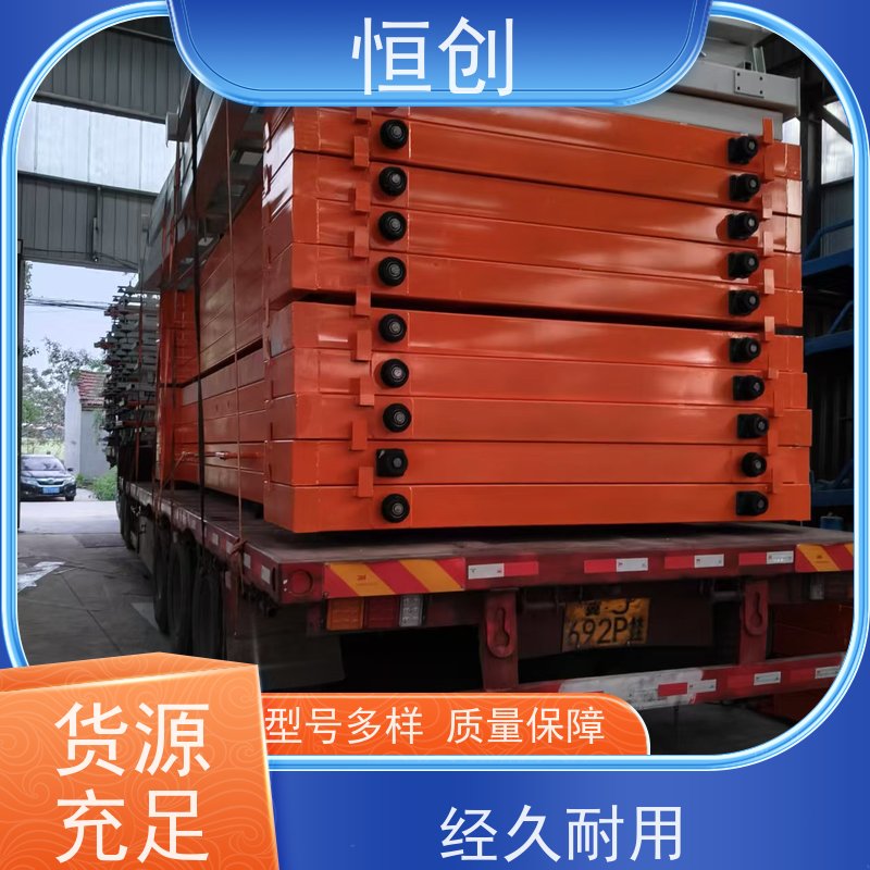 恒创 生产经营 板材货架 钢结构 电动