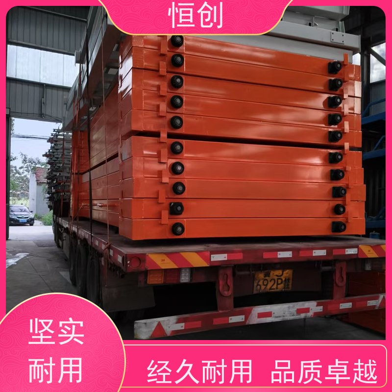 恒创 质量保证 仓库货架 可拆卸 电动