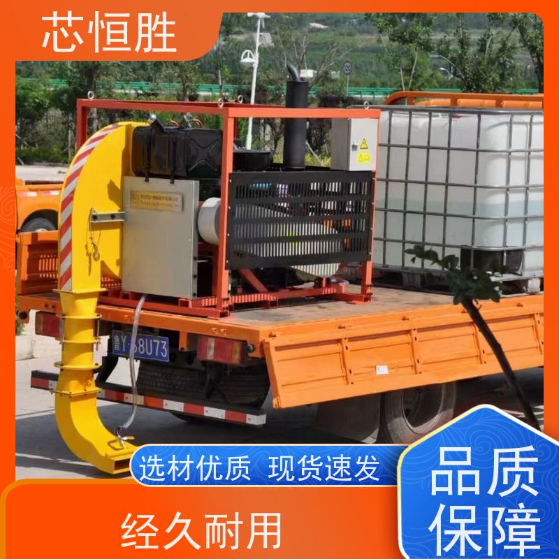 程力专汽 配备水雾降尘 沥青路面铺设前清扫 国道 车载式吹灰机