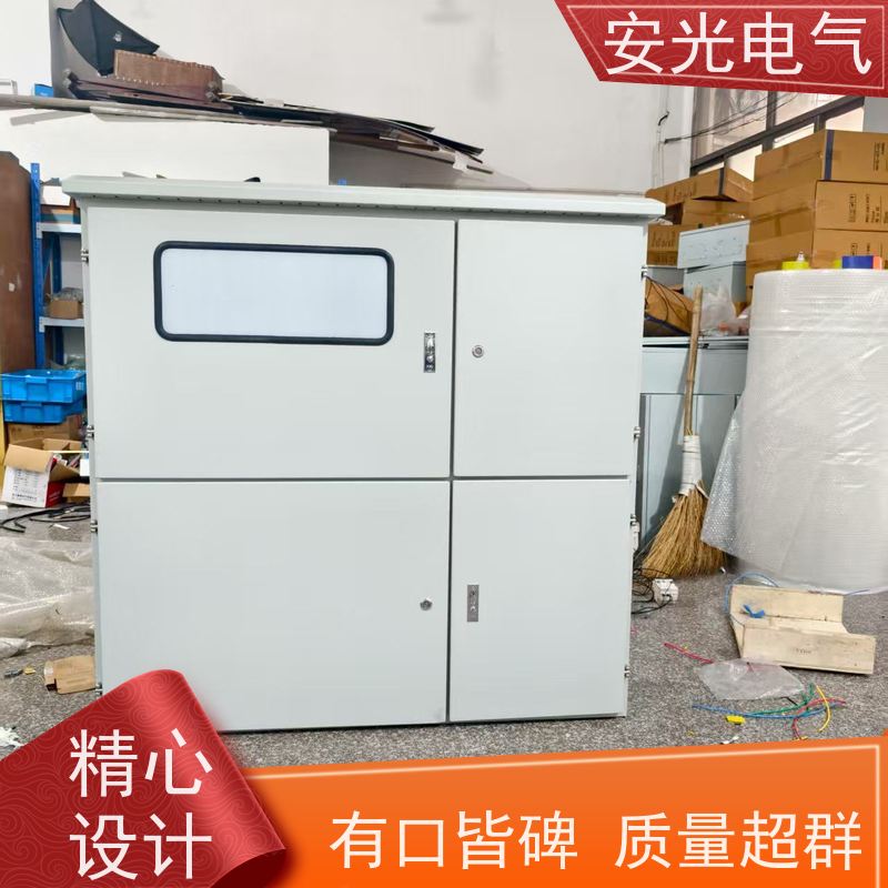 安光电气 电表箱 定做 不锈钢配电箱 方便安装使用