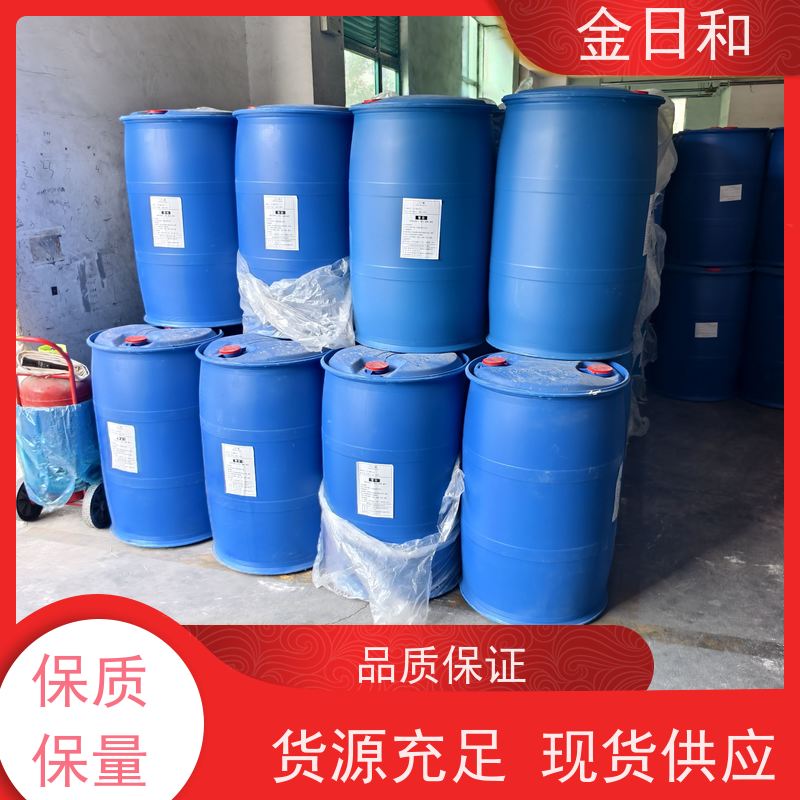 十六烷基三甲 基氯化铵 表面活性剂 沥青乳化剂 112-02-7