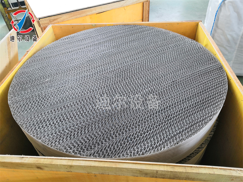 迪尔中标新能源年产6万吨电子级碳酸甲乙酯CY700型丝网波纹填料