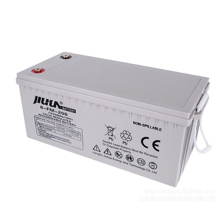 JIUHUA蓄电池6-FM-200免维护铅酸九华12V200Ah电梯消防应急配套