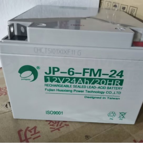 JP-6-FM-24劲博蓄电池12V24AH/20HR银行应急系统电源