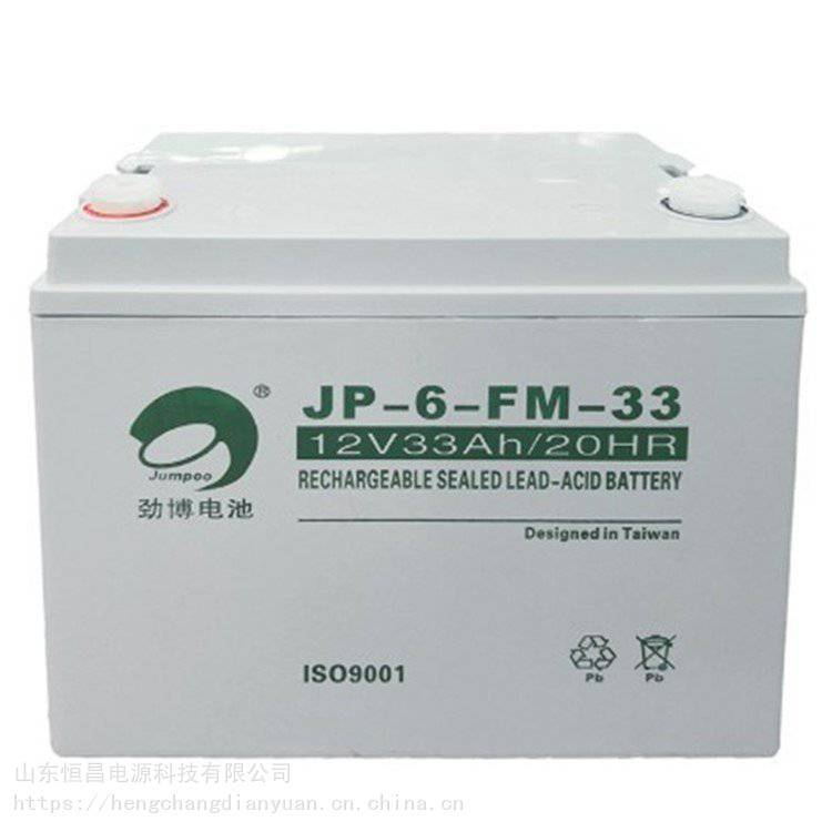 劲博蓄电池 JP-6-FM-33 12V33AH免维护电池 机房应急电源 