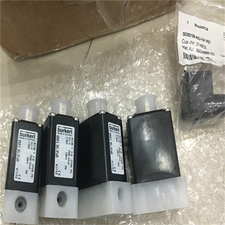 德国BURKERT两位三通回路功能电磁阀139069