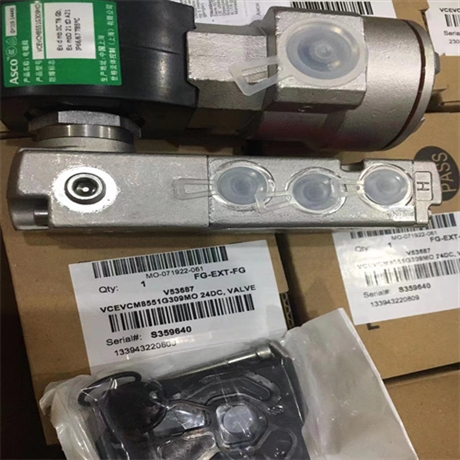 浅谈ASCO阿斯卡电磁阀VCEFCMG551H401MO 24DC