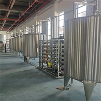 白酒/青稞酒/茱萸酒/酿酒生产线 年产500吨中药材浸泡酒加工设备