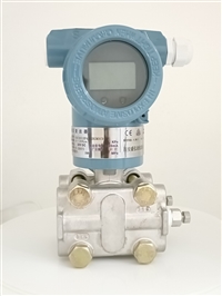 BFP11差压变送器西安传感器/变送器压差传感器厂家销售可定制