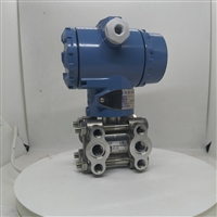 PTB802差压变送器风压传感器微压差测量