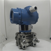 BP93420-D5差压变送器风压传感器微压差测量