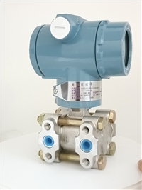 LY201差压变送器风压传感器微压差测量