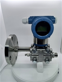 HQ1200差压变送器西安传感器/变送器压差传感器厂家销售可定制
