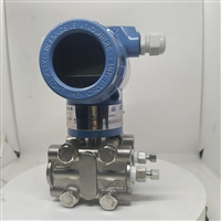 YM-FY4LCD差压变送器风压传感器微压差测量