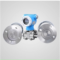 CX-208差压变送器西安传感器/变送器压差传感器厂家销售可定制