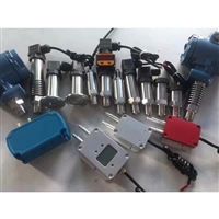 JX268差压变送器风压传感器微压差测量