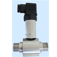 GL42差压变送器风压传感器微压差测量