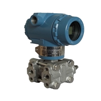 CYB-271差压变送器风压传感器微压差测量