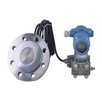 CHR4000差压变送器西安传感器/变送器压差传感器厂家销售可定制