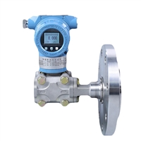 YZD-4差压变送器风压传感器微压差测量