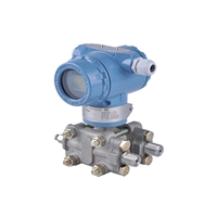 CYH-130差压变送器风压传感器微压差测量