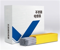 余光A002NP不锈钢焊条 E308L-16电焊条